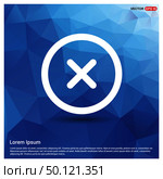 Multiply Icon. Стоковая иллюстрация, агентство Ingram Publishing / Фотобанк Лори