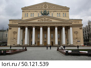 Moscow, Russia - April 11, 2025 - Bolshoi Theater in Moscow central facade. Редакционное фото, фотограф Ирина Вершинская / Фотобанк Лори