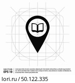 Map pin icon. Стоковая иллюстрация, агентство Ingram Publishing / Фотобанк Лори