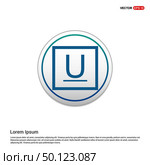 Underline Icon - white circle button. Стоковая иллюстрация, агентство Ingram Publishing / Фотобанк Лори