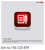 Agreement Icon. Стоковая иллюстрация, агентство Ingram Publishing / Фотобанк Лори