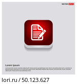Edit Document Icon. Стоковая иллюстрация, агентство Ingram Publishing / Фотобанк Лори