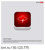 Cloud Lightening Icon. Стоковая иллюстрация, агентство Ingram Publishing / Фотобанк Лори