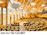 Interior of Scottish Parliament Building Edinburgh Royal mile Scotland UK. Стоковое фото, агентство Ingram Publishing / Фотобанк Лори