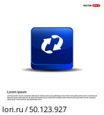 Reload Icon - 3d Blue Button. Стоковая иллюстрация, агентство Ingram Publishing / Фотобанк Лори
