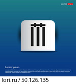 Cricket Bails Icon - Blue Sticker button. Стоковая иллюстрация, агентство Ingram Publishing / Фотобанк Лори