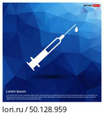 Syringe (Injection) icons. Стоковая иллюстрация, агентство Ingram Publishing / Фотобанк Лори