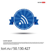 Wi-Fi Icon. Стоковая иллюстрация, агентство Ingram Publishing / Фотобанк Лори