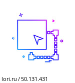 Minimize window icon design vector. Стоковая иллюстрация, агентство Ingram Publishing / Фотобанк Лори