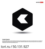 Back Icon. Стоковая иллюстрация, агентство Ingram Publishing / Фотобанк Лори