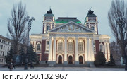 View of Ivan Vazov National Theatre in Sofia, Bulgaria. Редакционное видео, видеограф Яков Филимонов / Фотобанк Лори