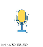 mike recorder sound voice icon vector design. Стоковая иллюстрация, агентство Ingram Publishing / Фотобанк Лори