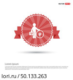 Businessman with idea icon - Red Ribbon banner. Стоковая иллюстрация, агентство Ingram Publishing / Фотобанк Лори