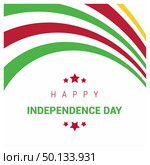 Mali Independnece day design vector. Стоковая иллюстрация, агентство Ingram Publishing / Фотобанк Лори