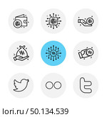 twitter , flicker , twitter, Nexus , nxs , crypto , currency , crypto cuurency , money , exchange , coin , dollar , graph , icon, vector, design,  flat,  collection, style, creative,  icons. Стоковая иллюстрация, агентство Ingram Publishing / Фотобанк Лори
