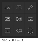 message , monitor , cutter , battery , click , casette , play ,youtube , left ,arrow , stop , icon, vector, design,  flat,  collection, style, creative,  icons. Стоковая иллюстрация, агентство Ingram Publishing / Фотобанк Лори