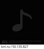 Music note icon . Стоковая иллюстрация, агентство Ingram Publishing / Фотобанк Лори