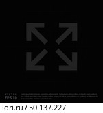 Four Side Arrow Icon. Стоковая иллюстрация, агентство Ingram Publishing / Фотобанк Лори