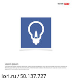 Bulb Icon - Blue photo Frame. Стоковая иллюстрация, агентство Ingram Publishing / Фотобанк Лори