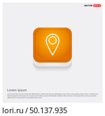 Map pin icon. Стоковая иллюстрация, агентство Ingram Publishing / Фотобанк Лори