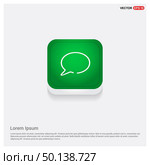 Speech bubble iconGreen Web Button - Free vector icon. Стоковая иллюстрация, агентство Ingram Publishing / Фотобанк Лори