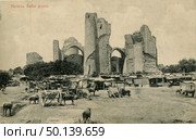 Мечеть Биби-Ханым в Самарканде. Стоковое фото, фотограф Retro / Фотобанк Лори