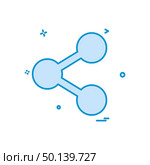 Share icon design vector. Стоковая иллюстрация, агентство Ingram Publishing / Фотобанк Лори