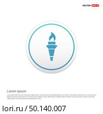 Olympic Torch Icon Hexa White Background icon template - Free vector icon. Стоковая иллюстрация, агентство Ingram Publishing / Фотобанк Лори