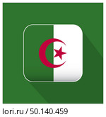 Algeria flag design vector. Стоковая иллюстрация, агентство Ingram Publishing / Фотобанк Лори