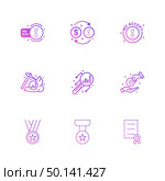 golem , crypto currency , dollar , money , coin , axe , key , medal , star , certificate , icon, vector, design,  flat,  collection, style, creative,  icons. Стоковая иллюстрация, агентство Ingram Publishing / Фотобанк Лори