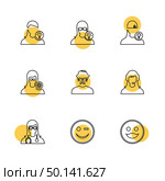 avtar , user , profile , avatar , emoji , emoticon , face , profile , picture , man , woman , ladies , gents , male , female , boy , girl , icon, vector, design,  flat,  collection, style, creative,  icons. Стоковая иллюстрация, агентство Ingram Publishing / Фотобанк Лори