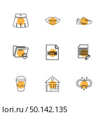 html  , glass , lips , folder,  files , file type , file , windows , os , documents,  hardware , ai , pds , compressesd, zip , message , labour , constructions , icon, vector, design,  flat,  collection, style, creative,  icons. Стоковая иллюстрация, агентство Ingram Publishing / Фотобанк Лори