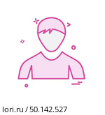 Avatar icon design vector. Стоковая иллюстрация, агентство Ingram Publishing / Фотобанк Лори