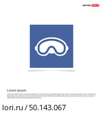 Goggle icon - Blue photo Frame. Стоковая иллюстрация, агентство Ingram Publishing / Фотобанк Лори