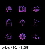 we accept , coin , graph , cloud , flag , bag, idea , wallet, ic , golem ,icon, vector, design,  flat,  collection, style, creative,  icons. Стоковая иллюстрация, агентство Ingram Publishing / Фотобанк Лори