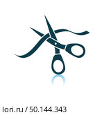 Ceremony Ribbon Cut. Shadow Reflection Design. Vector Illustration. Стоковая иллюстрация, агентство Ingram Publishing / Фотобанк Лори