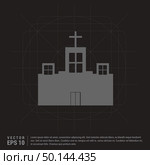 Halloween Hunted House Icon. Стоковая иллюстрация, агентство Ingram Publishing / Фотобанк Лори