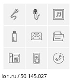 mobile,  media,  multimedia , call , phones , user interface , messages , wifi , internet , icon, vector, design,  flat,  collection, style, creative,  icons. Стоковая иллюстрация, агентство Ingram Publishing / Фотобанк Лори