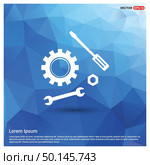 Setting Icon. Стоковая иллюстрация, агентство Ingram Publishing / Фотобанк Лори