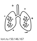 Lungs icon design vector. Стоковая иллюстрация, агентство Ingram Publishing / Фотобанк Лори