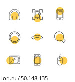 battery , wifi , network , infrared , signals , web , user interface , usb , battery cells , mobile , uploading , downloading , internet , icon, vector, design,  flat,  collection, style, creative,  icons. Стоковая иллюстрация, агентство Ingram Publishing / Фотобанк Лори