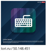 Keyboard Icon. Стоковая иллюстрация, агентство Ingram Publishing / Фотобанк Лори