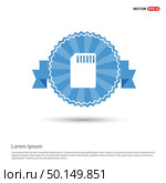 Memory Card Icon. Стоковая иллюстрация, агентство Ingram Publishing / Фотобанк Лори