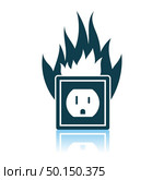 Electric Outlet Fire Icon. Shadow Reflection Design. Vector Illustration. Стоковая иллюстрация, агентство Ingram Publishing / Фотобанк Лори