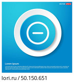 minus icon. Стоковая иллюстрация, агентство Ingram Publishing / Фотобанк Лори