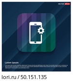 Phone with Setting icon - Free vector icon. Стоковая иллюстрация, агентство Ingram Publishing / Фотобанк Лори