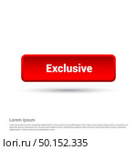 Chat bubble design with exclusive typographic design vector. Стоковая иллюстрация, агентство Ingram Publishing / Фотобанк Лори