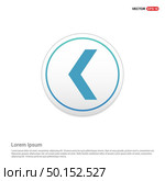Back Icon - white circle button. Стоковая иллюстрация, агентство Ingram Publishing / Фотобанк Лори