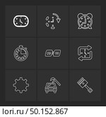 gear , setting , stopwatch , Watch , time , clock , alaram , day , timers , icon, vector, design,  flat,  collection, style, creative,  icons , setting , gear , . Стоковая иллюстрация, агентство Ingram Publishing / Фотобанк Лори