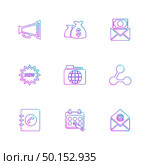 internet , signals , sports , setting , ideas ,travel , money , envelope , bulb, search ,compass , meter ,message , icon, vector, design,  flat,  collection, style, creative,  icons. Стоковая иллюстрация, агентство Ingram Publishing / Фотобанк Лори